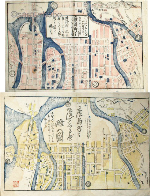 広島町々道しるべ略図