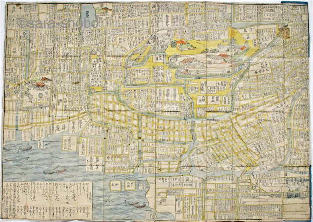 新板増補江戸図