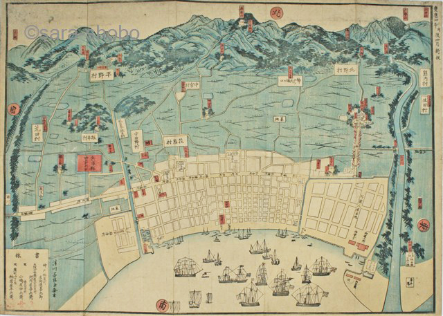 兵庫県御免許　開港神戸之図