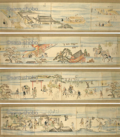 【中古】 近代国家体系の形成 ウェストファリアの神話/桜井書店（文京区本郷）/ベンノ・テシィケ 近代国家体系の形成: ウェストファリアの神話 | ベンノ テシィケ
