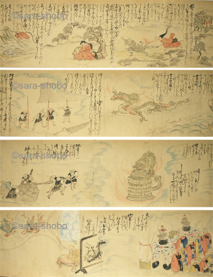 道成寺縁起絵巻